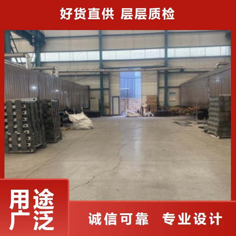 景观河道护栏大厂家买的安心
