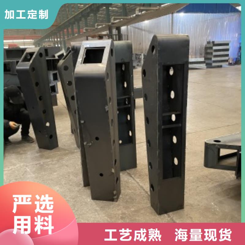 景观河道护栏大厂家买的安心