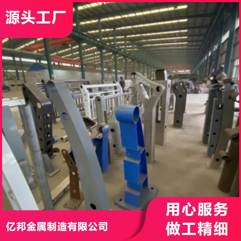 景观河道护栏大厂家买的安心