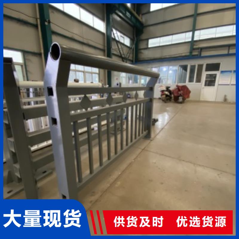 喷塑不锈钢护栏立柱长期有效