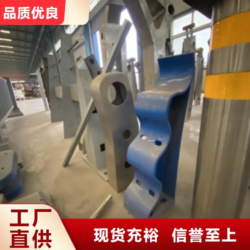 喷塑不锈钢护栏立柱长期有效