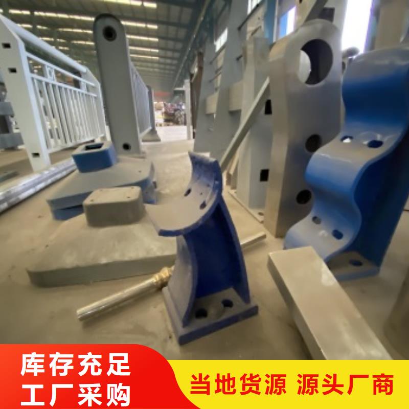 喷塑不锈钢护栏立柱长期有效