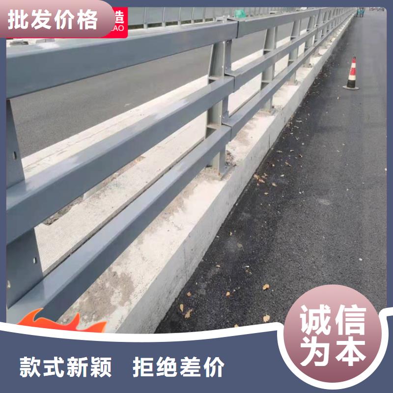 道路栏杆-道路栏杆品牌