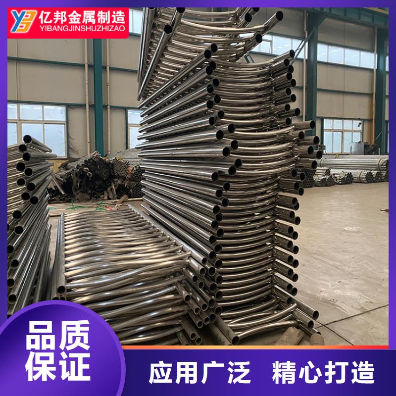 304桥梁护栏品牌
