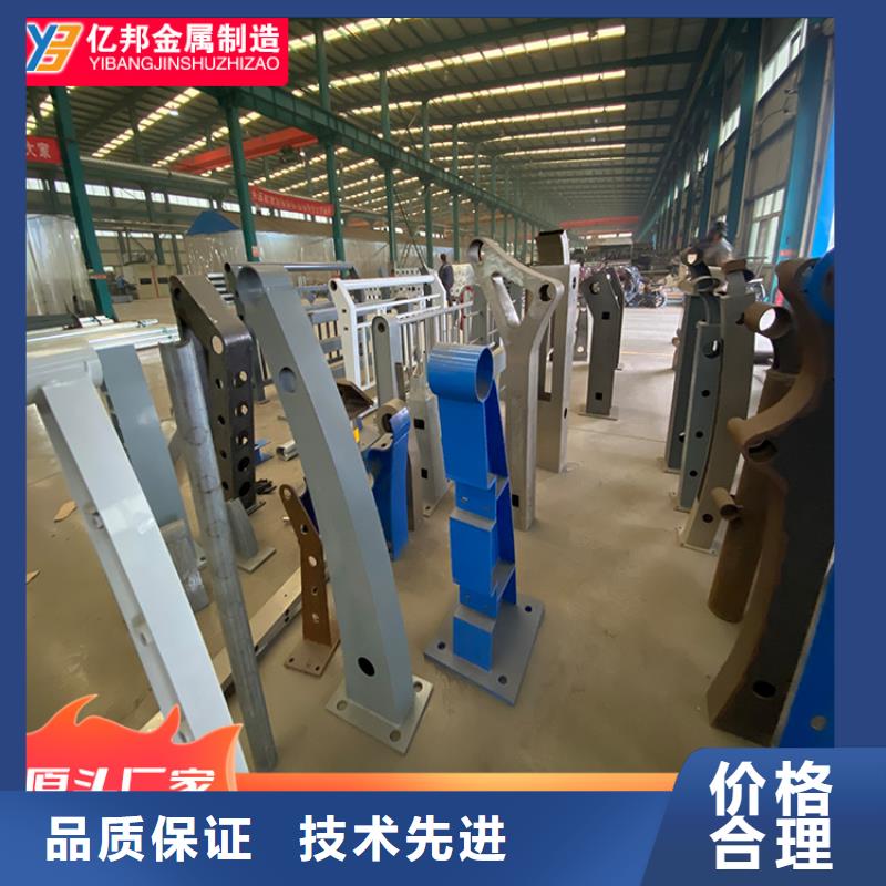 桥梁栏杆生产厂家价格优惠