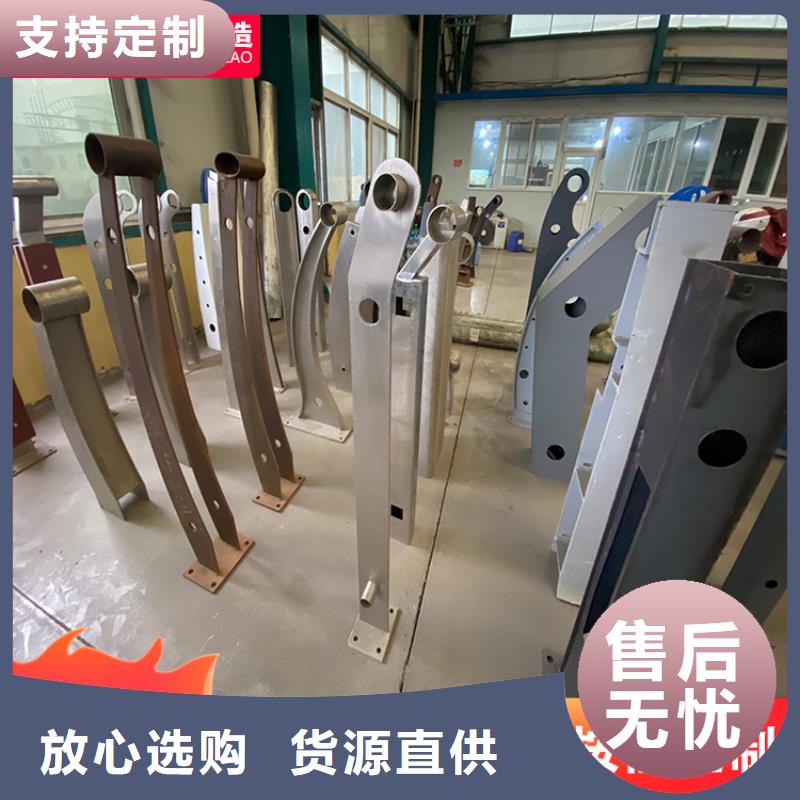【图】济源市不锈钢桥梁护栏批发