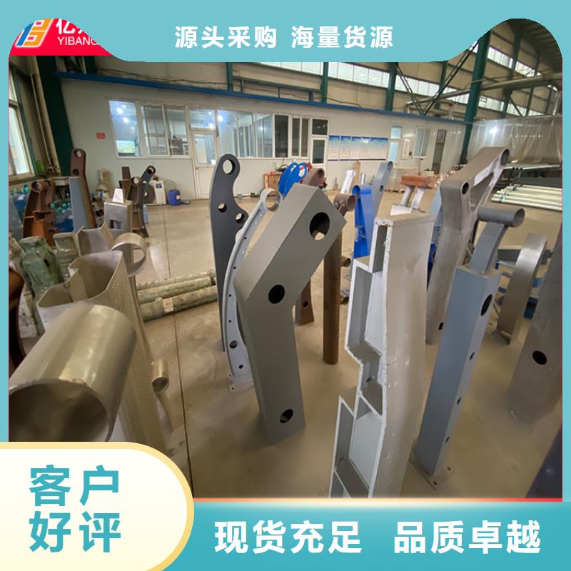 【图】济源市不锈钢桥梁护栏批发