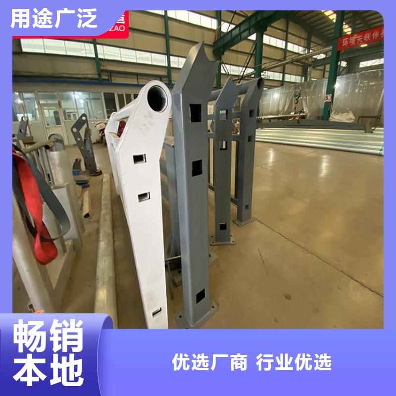 公路桥梁栏杆、公路桥梁栏杆厂家直销
