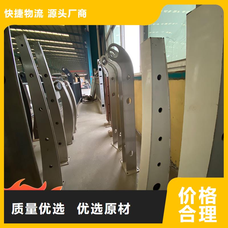 道路护栏制造公司