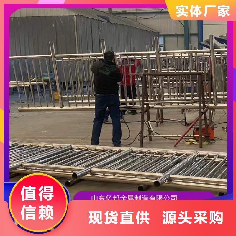 道路护栏制造公司