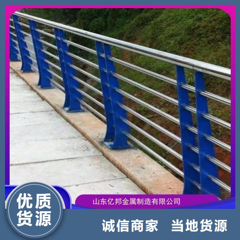 道路护栏制造公司
