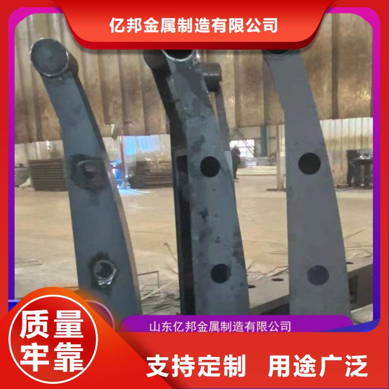 道路护栏制造公司