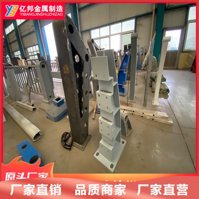 道路护栏制造公司