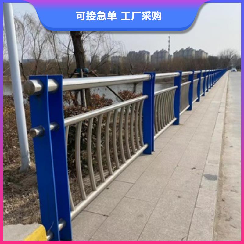 拉索铝合金护栏价格合理