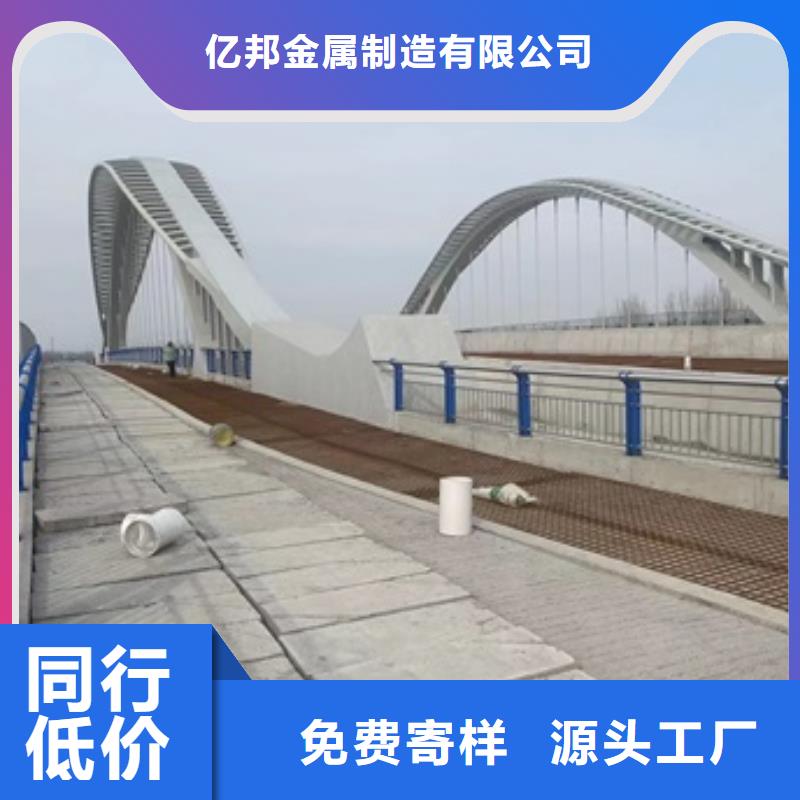 人行横道隔离栏厂电话