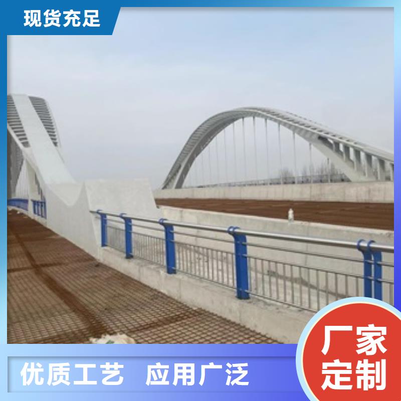 不锈钢碳素钢复合管桥梁护栏亿邦设计