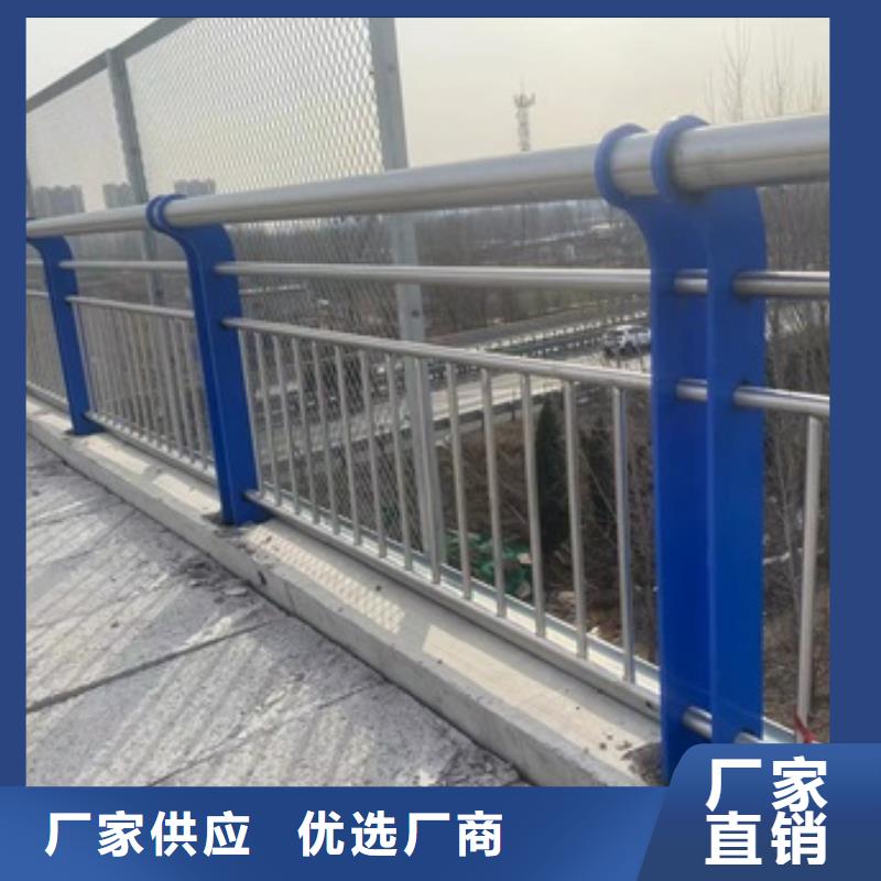 楼区不锈钢绳索护栏厂家设计