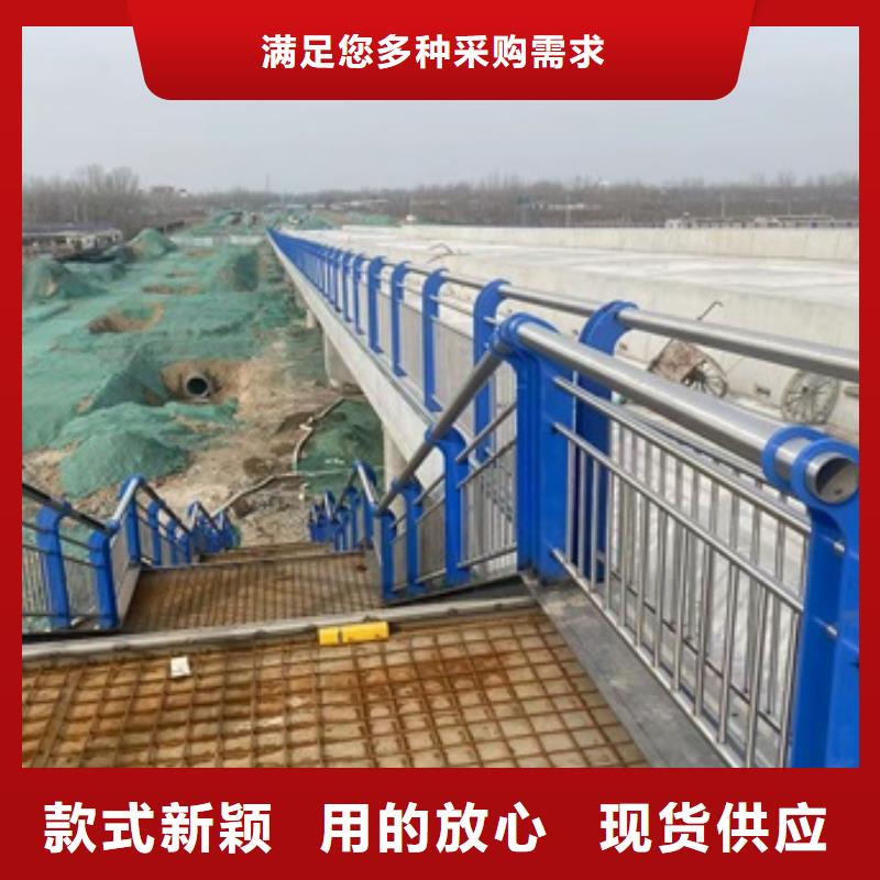 襄樊市桥梁不锈钢防撞护栏名称图解