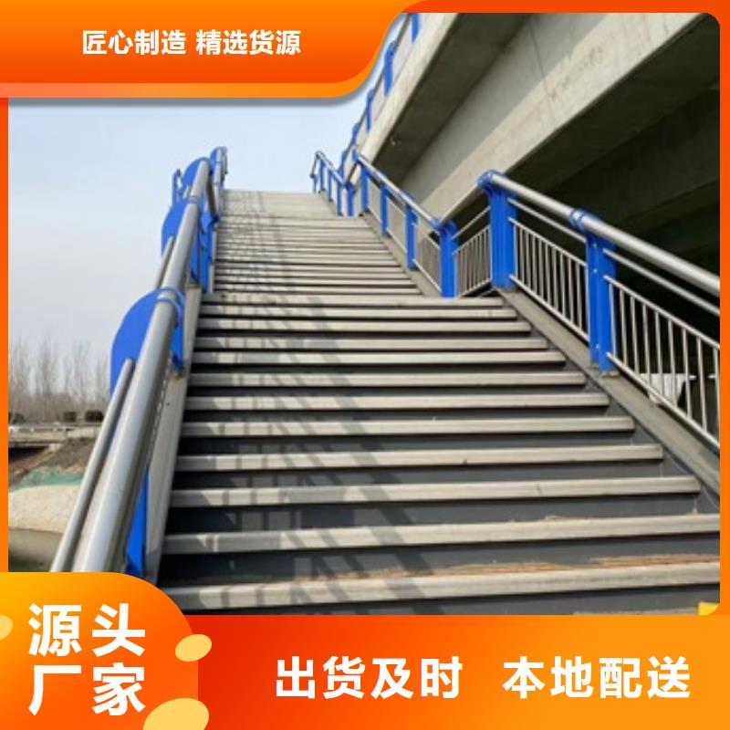 湘阴县人行横道隔离栏制造公司