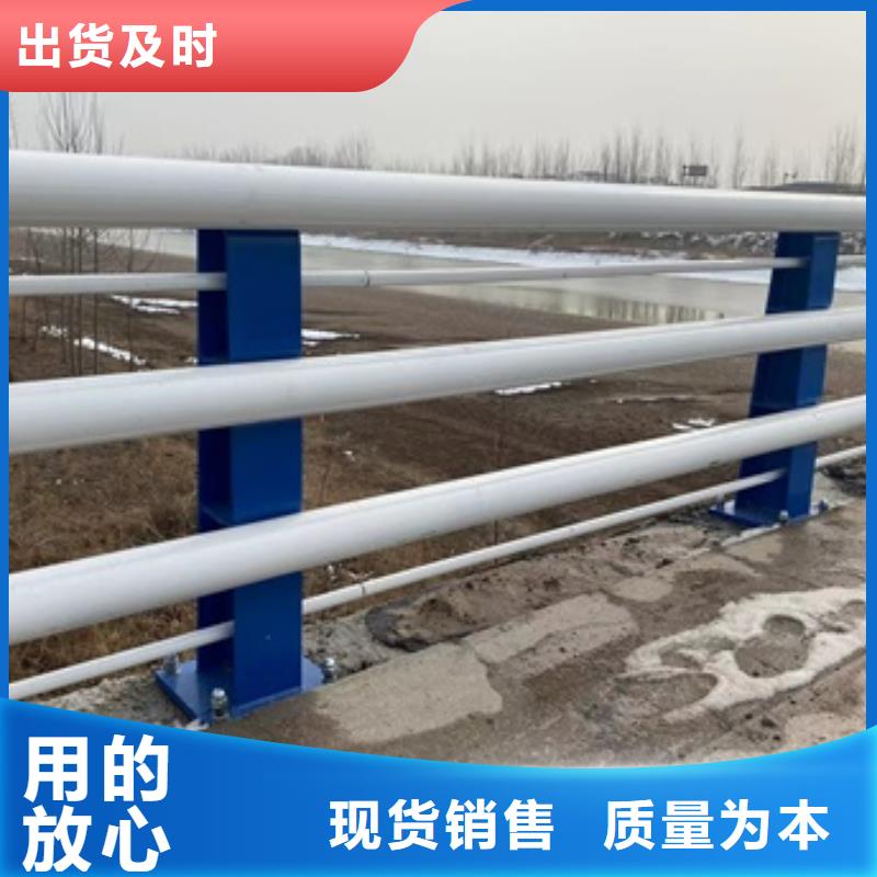 楼区道路栏杆专业生产