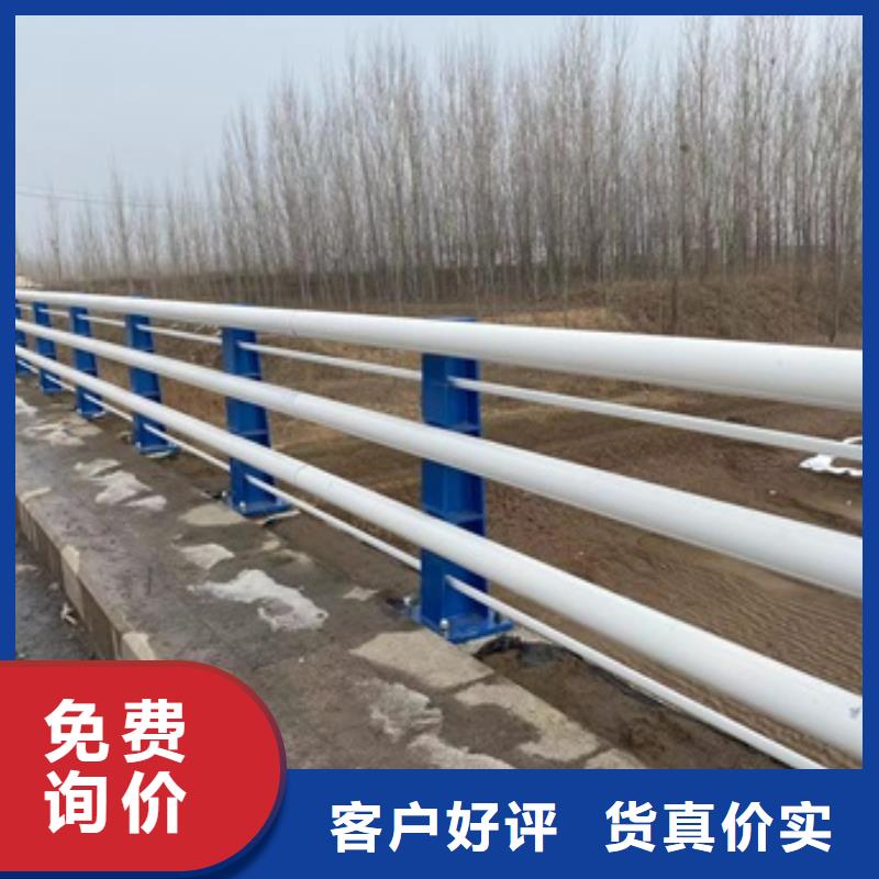 楼区道路栏杆专业生产