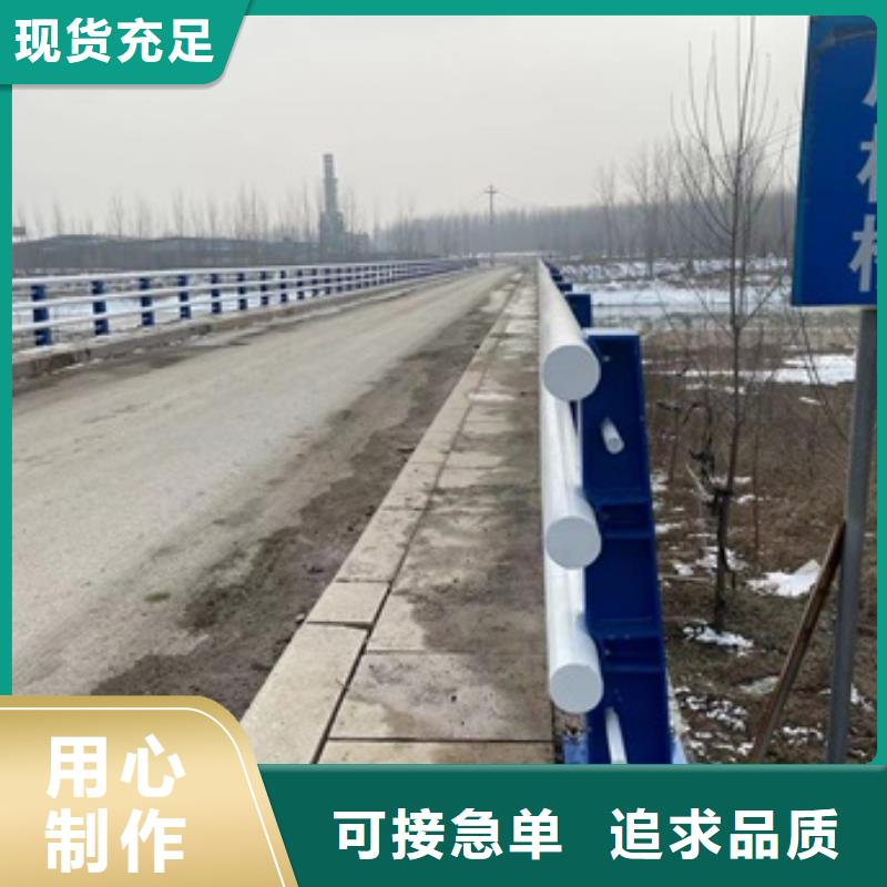 桥梁防撞护栏、桥梁防撞护栏厂家直销-质量保证