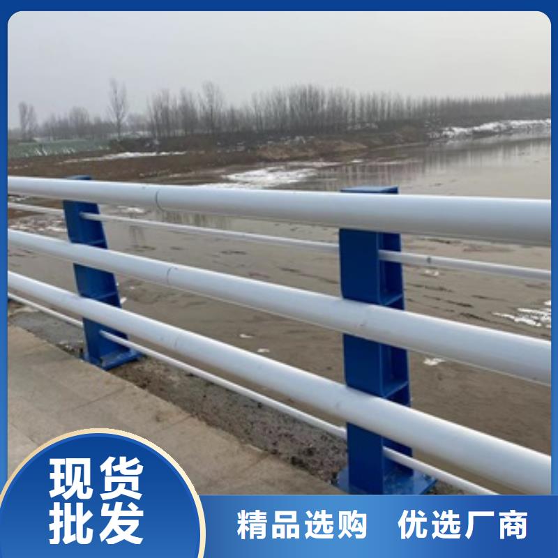 不锈钢碳素钢复合管桥梁护栏就选亿邦