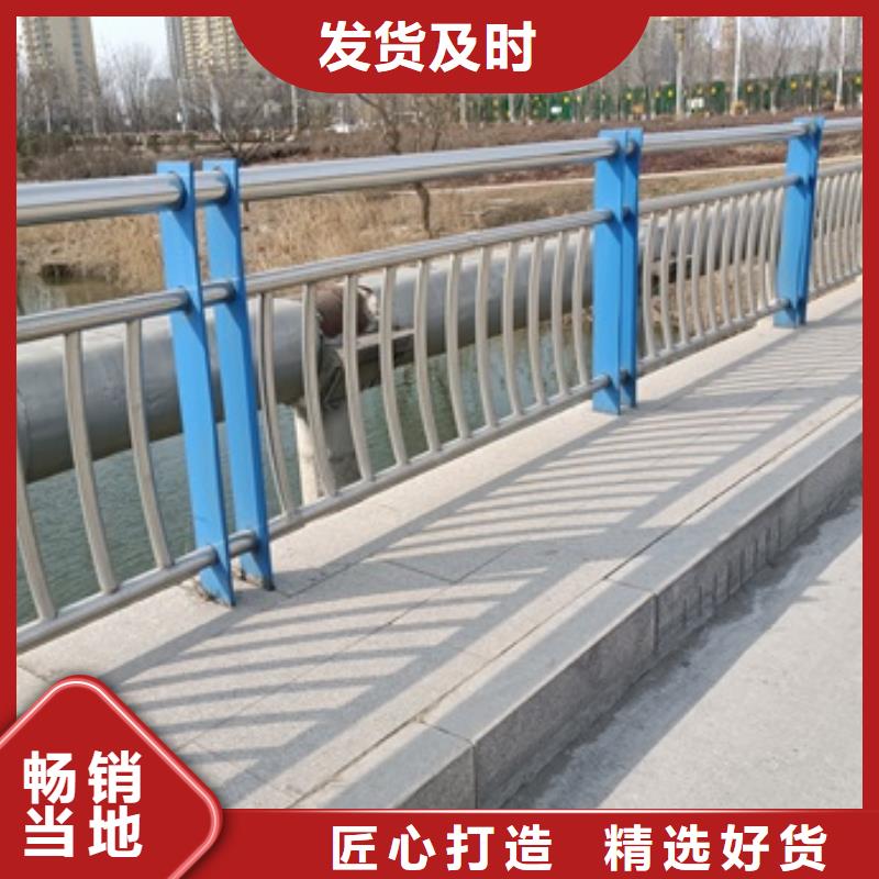 Q345qD防撞栏杆安装厂家