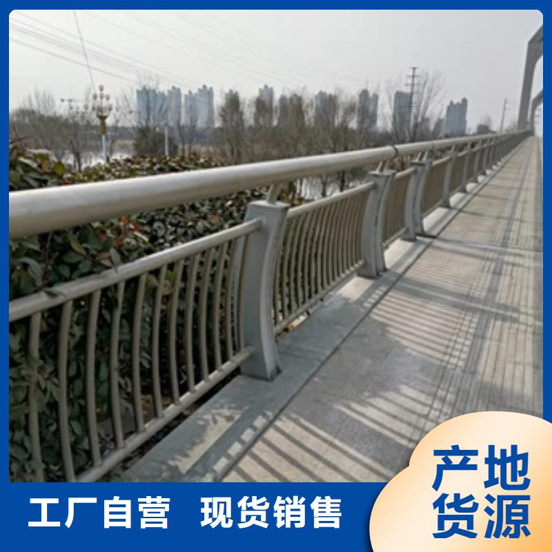 Q345qD防撞栏杆安装厂家