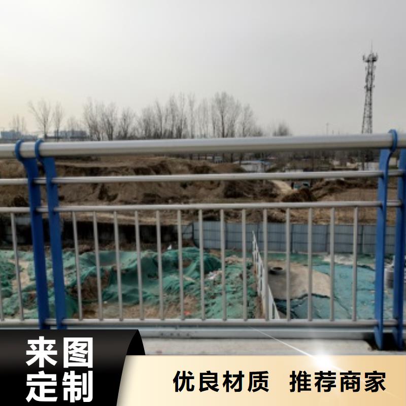 桥梁护栏道路护栏价格地道