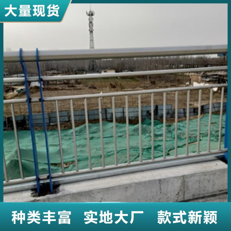 旅顺口区不锈钢景观护栏怎么算长度