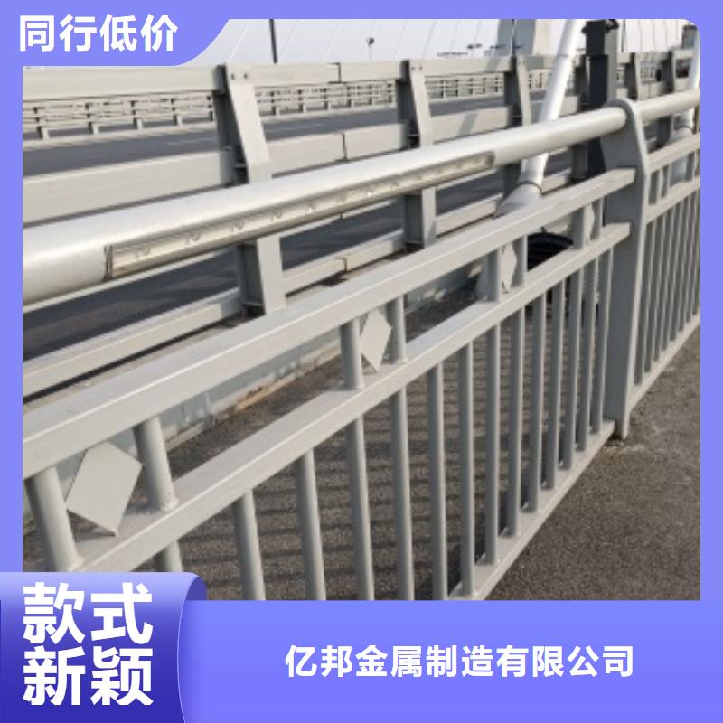 不锈钢碳素钢复合管桥梁护栏亿邦设计