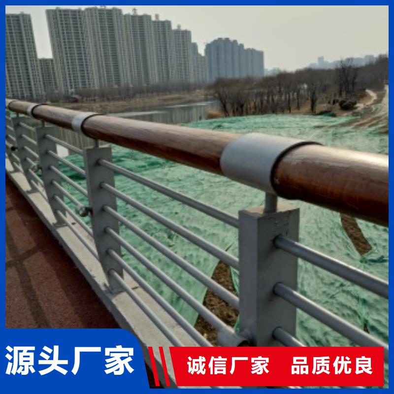 桥梁护栏,LED灯光护栏质量优价格低
