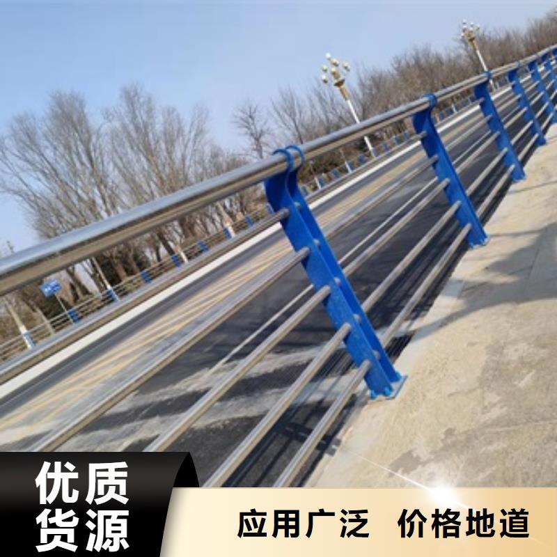 圆管防撞护栏制造商