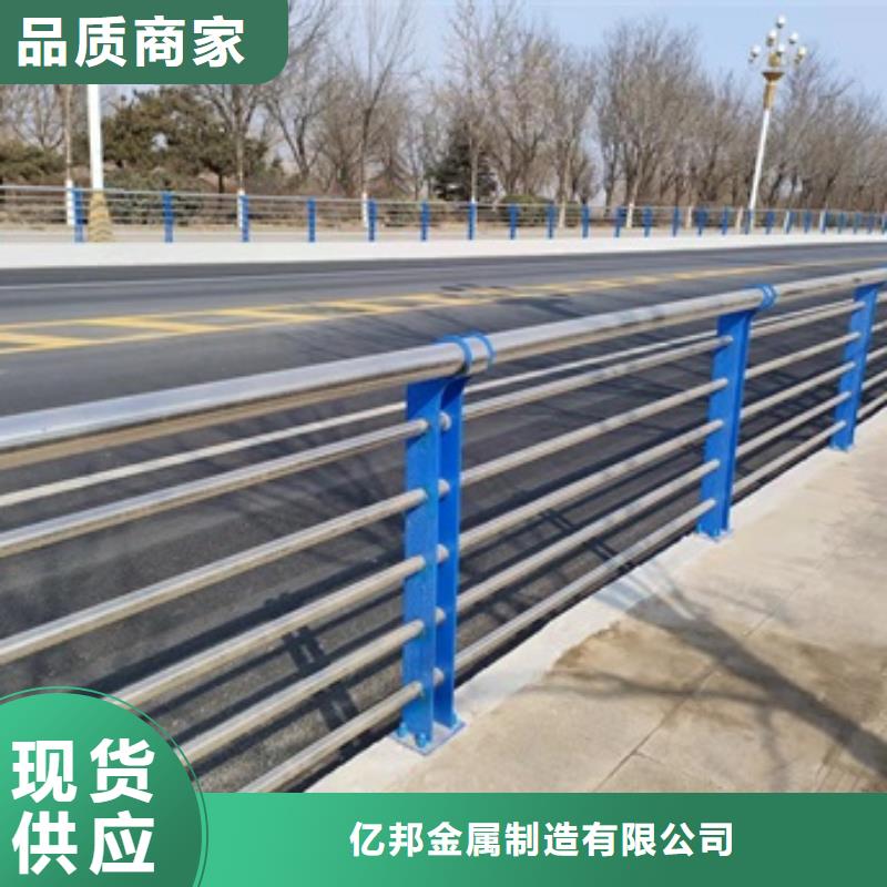 桥梁护栏道路护栏价格地道
