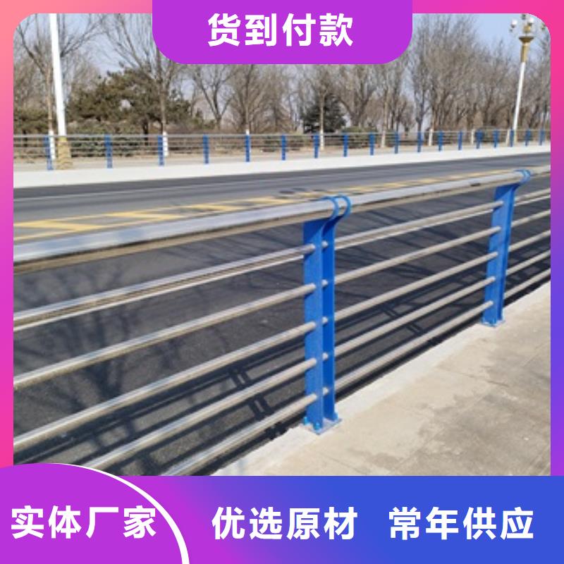 桥梁防撞护栏生产厂家联系电话