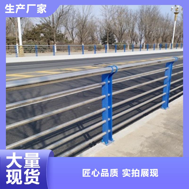 襄樊市桥梁不锈钢防撞护栏名称图解