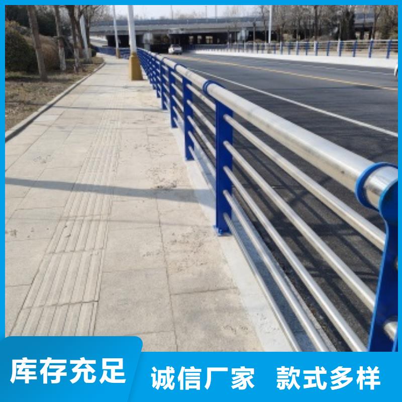 湘阴县人行横道隔离栏制造公司