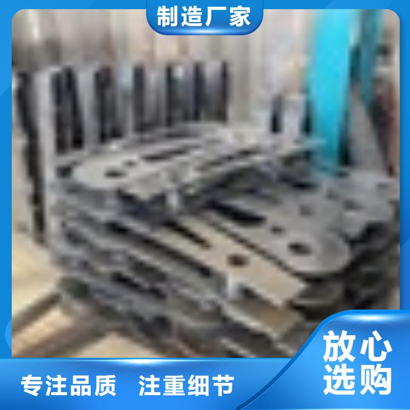 【桥梁护栏】防撞护栏多年行业经验