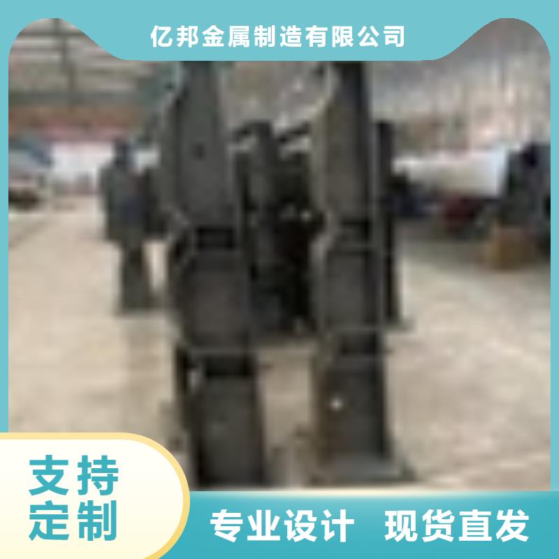 拉索铝合金护栏价格合理