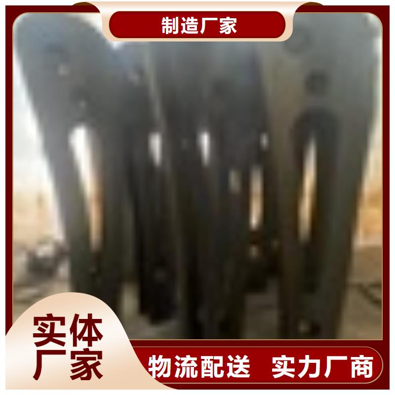 圆管防撞护栏制造商