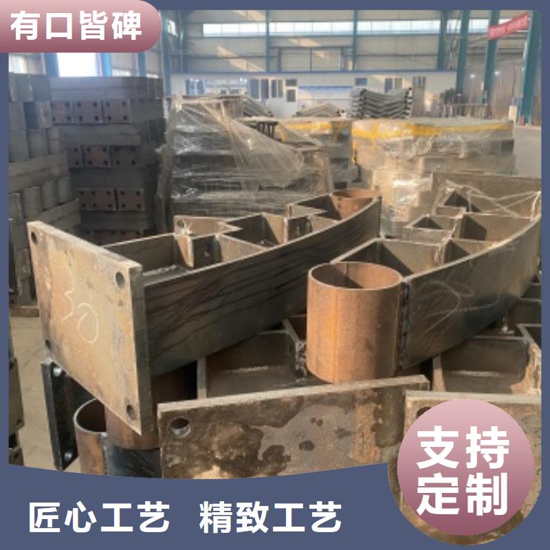 旅顺口区不锈钢景观护栏怎么算长度