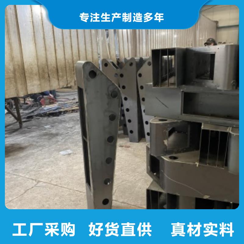 不锈钢碳素钢复合管桥梁护栏就选亿邦