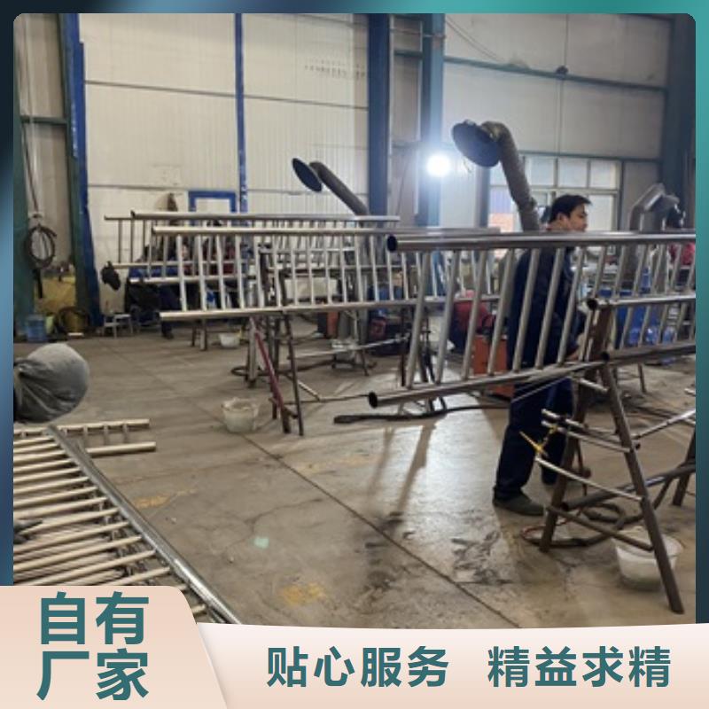 Q345qD防撞栏杆安装厂家
