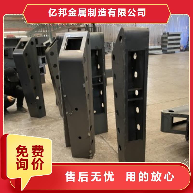 圆管防撞护栏制造商