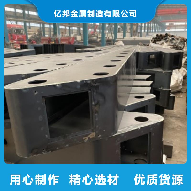 埇桥区桥梁防撞护栏亿邦设计