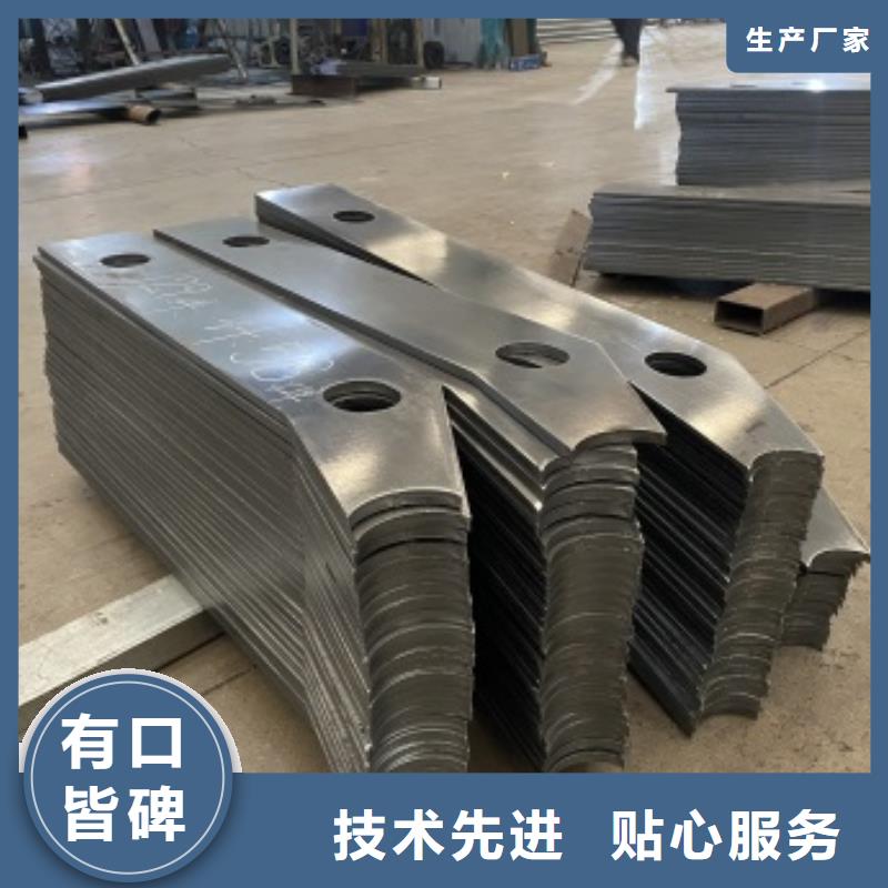 桥梁护栏道路护栏价格地道