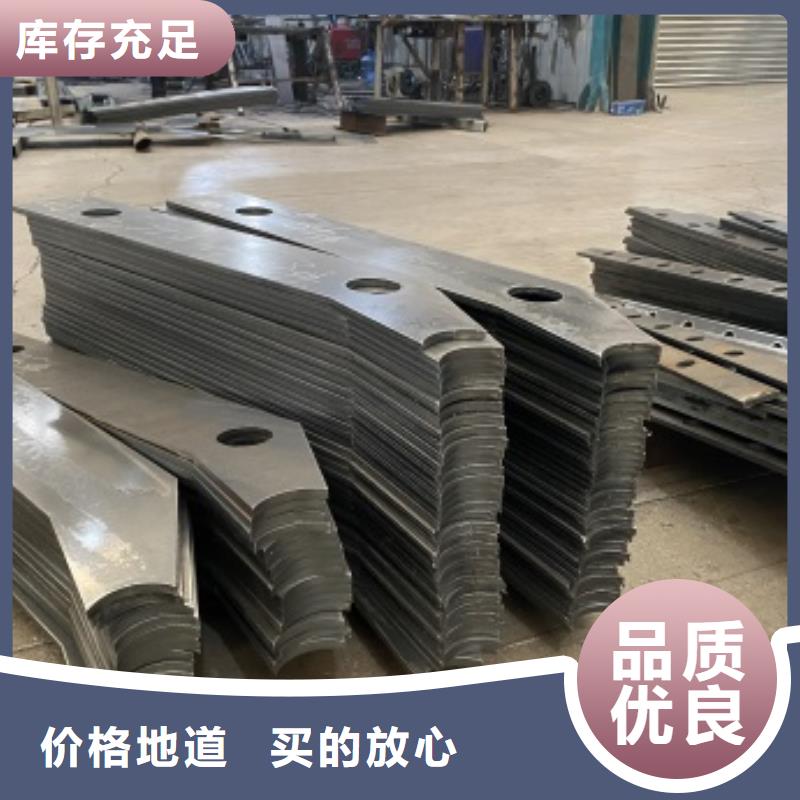 Q345qD防撞栏杆安装厂家