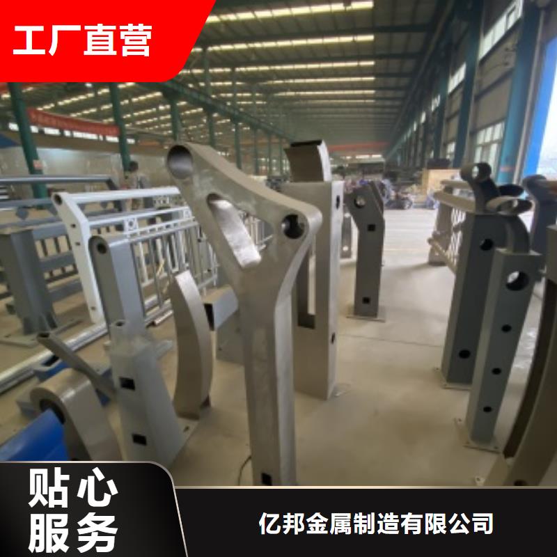 圆管防撞护栏制造商