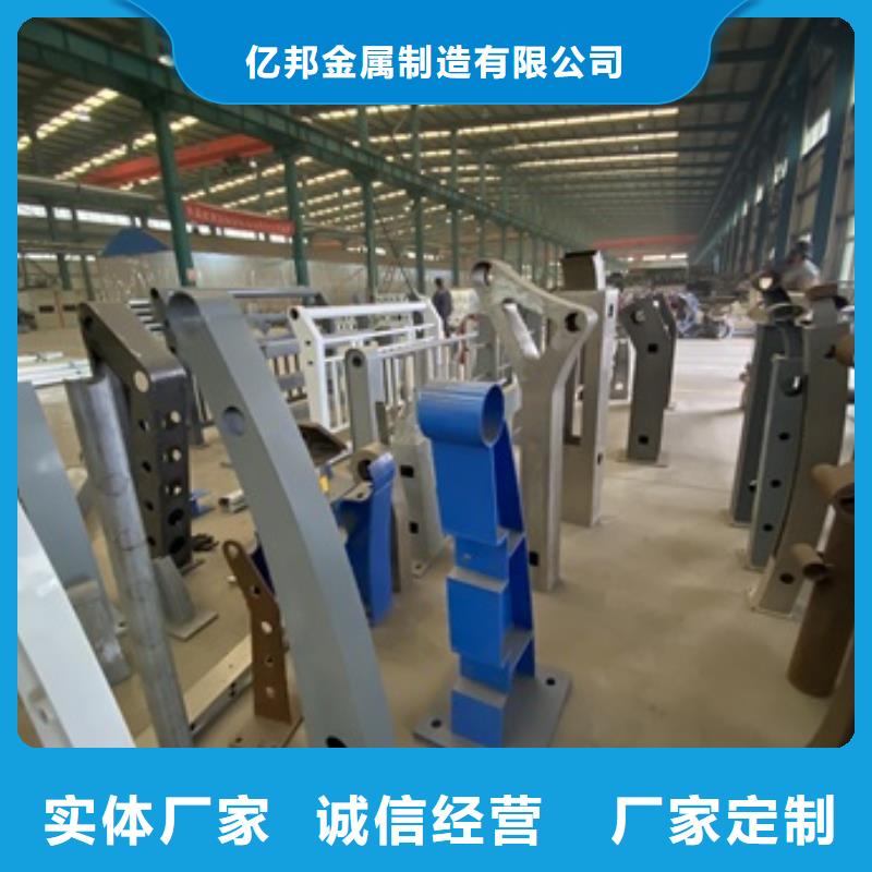 不锈钢绳索护栏免费询价